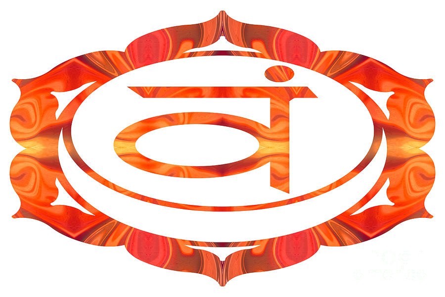 Svadisthana Abstract Chakra Art by Omaste Witkowski by Omaste Witkowski